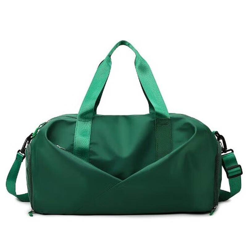 Wet/Dry Separation Sports & Fitness Bag