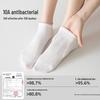 Damen-Kniebundsocken aus reiner Baumwolle mit Spitze - Antibakteriell, Hohe Elastizität, Atmungsaktiv, Vertikale Streifen für Frühling und Herbst.