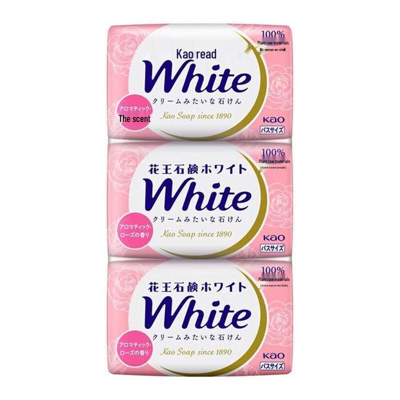 Kao Rose Scented Bar Soap 3-Pack