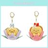 Cute Animal Style Japanese Corner Fairy Flower Garden Shrimp Plush Toy Bag Decoration