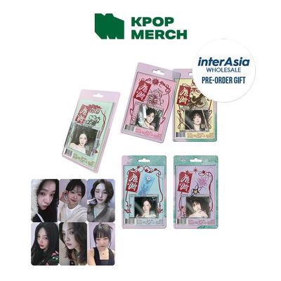 Chill Kill (SMini ver) (Intelligentes Album) Inkl. Inter-Asien-Posteingang