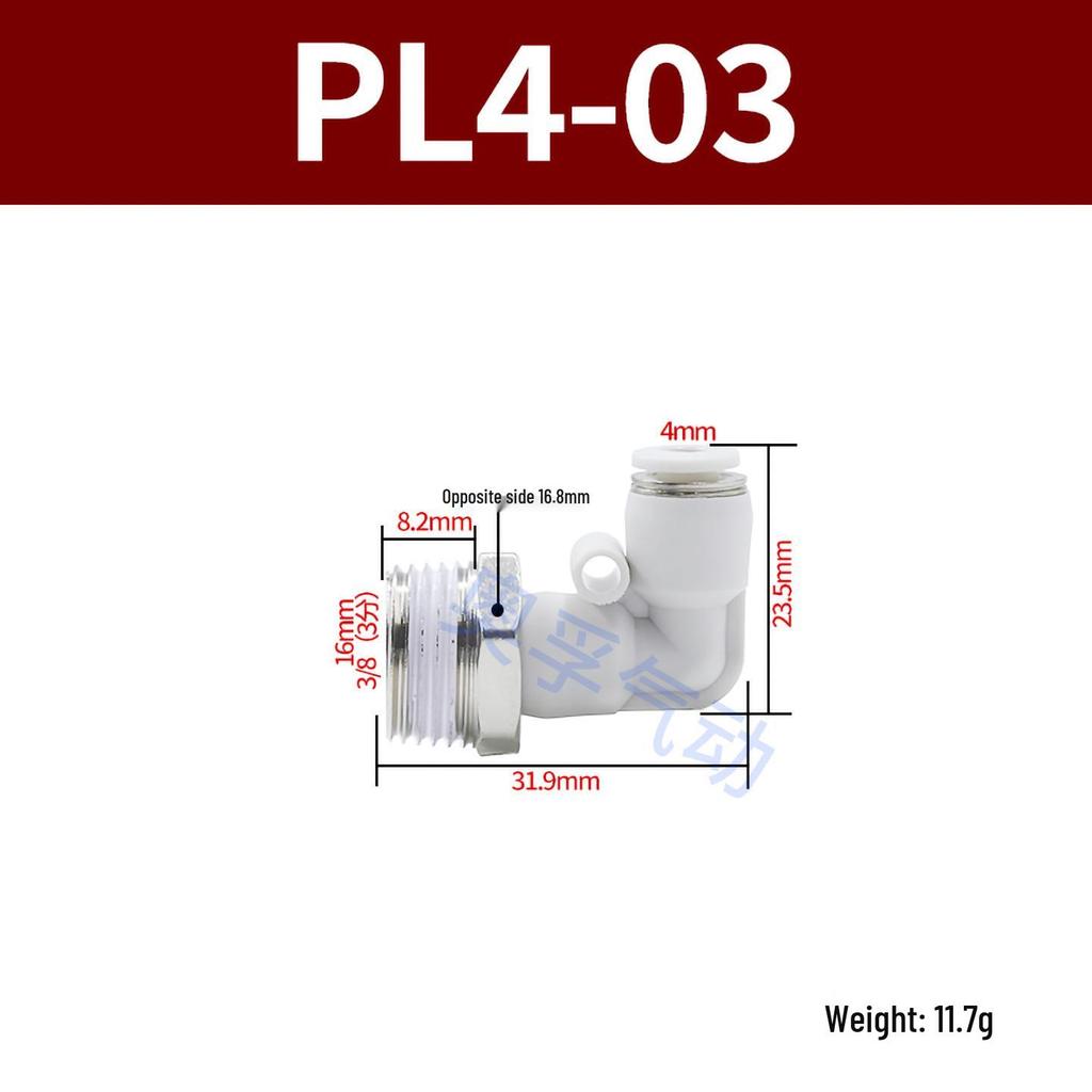 Premium White Male Thread Elbow PL8-02 Pneumatic Connector, 4-M5/6-01/10-03/12-04 Air Tube