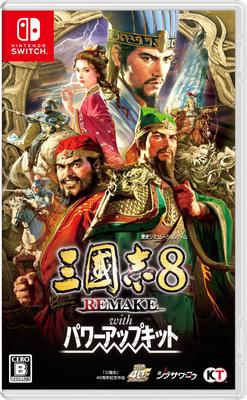 Videogiochi – Giochi