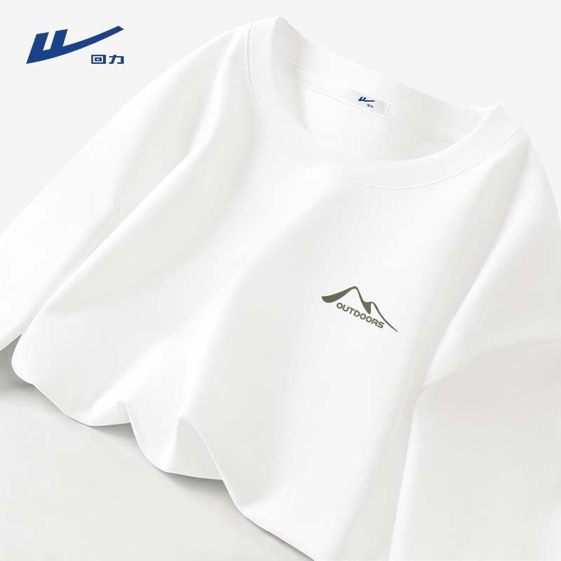 Warrior Men's Loose Fit Pure Cotton Short Sleeve T-Shirt