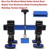 Car Dent Repair Quick Puller Tool Body Shaping Machine Rotation Tension Bracket