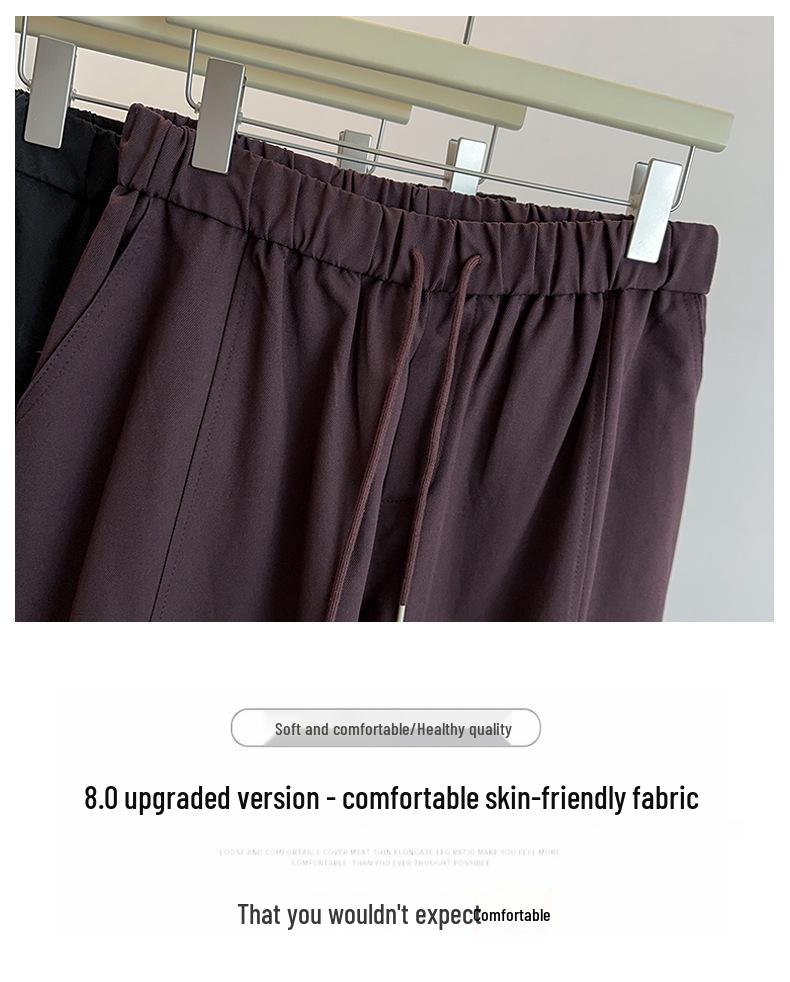 2025 Autumn Plus Size High Waist Loose Casual Twill Satin Pants for Women - Slimming, Versatile, and Long Fit