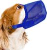 Adjustable Breathable Dog Muzzle: Lick-Proof & Bite-Proof