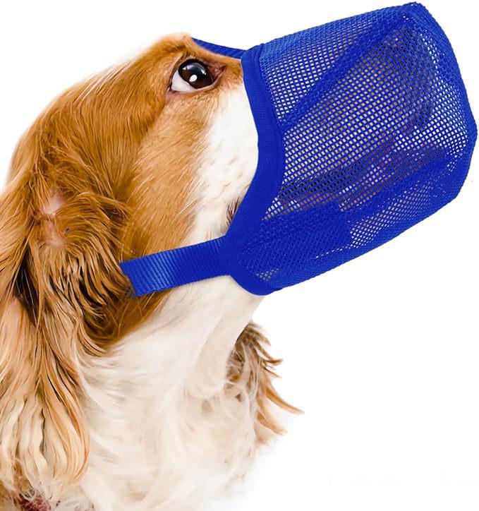 Adjustable Breathable Dog Muzzle: Lick-Proof & Bite-Proof
