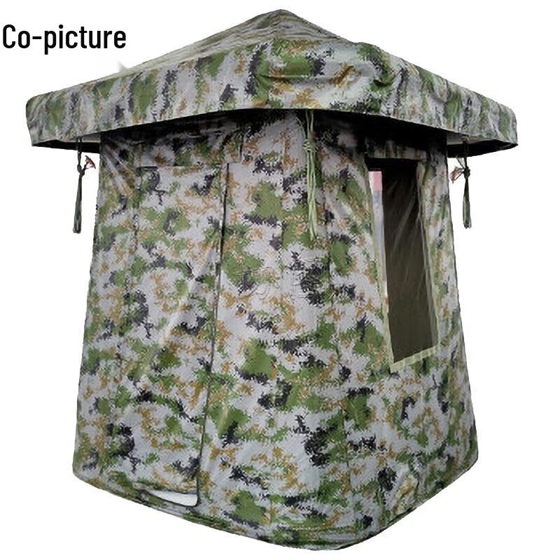 

Camouflage Inflatable Guard Tent