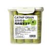 Cat Grass Dental Chew Sticks Hairball Control Oral Care Snack Natural Digestive Aid Adult Cats