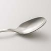Kai Medi Spoon New Rizet, Made in Japan, FA5051