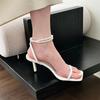 Knock mermaid pearl stiletto high heels women's new niche versatile one-word square head sandals