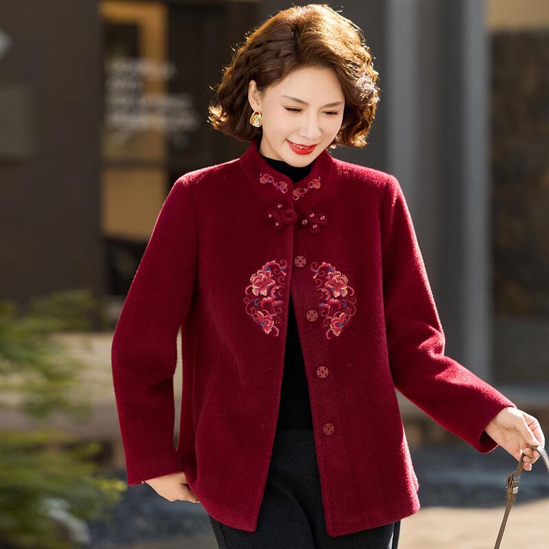 Pasite Women's Festive Chinese Style Winter Coat