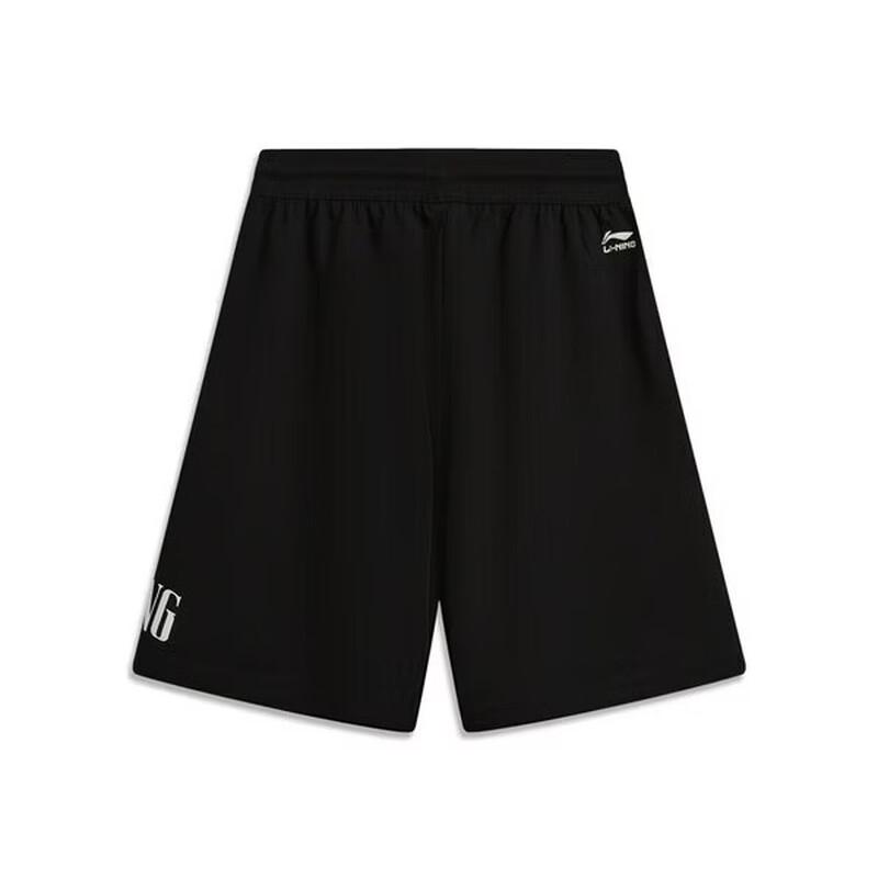 

LI-NING Men s Summer Knit Sport Shorts AKSW195-2 L