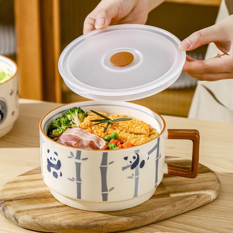 ZISIZ Cartoon Ceramic Bowl with Lid