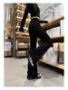 Women's Spring 2026 High-Waisted Micro-Flare Casual Pants - Slimming, Petite, Narrow Leg Design