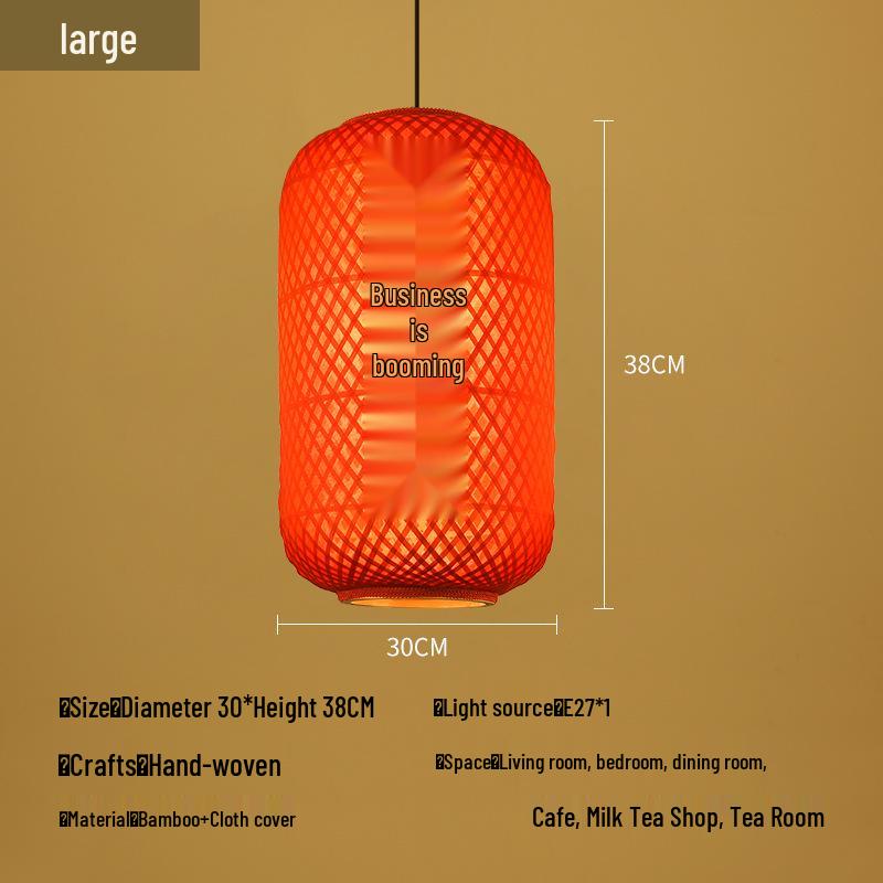 Retro Bamboo Woven Lantern Chandelier - Chinese Hot Pot & Restaurant Outdoor Decor