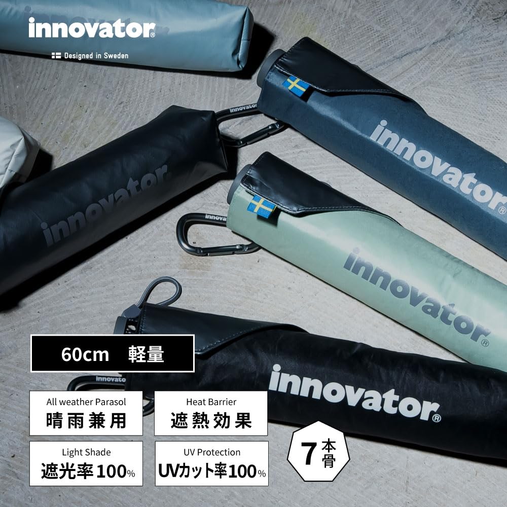 Ogawa Lightweight wide folding for both sunny and rainy UV protection and pale 7 carbon storage case 18762 [2025] umbrella, hand-opened, 60cm,