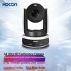 HDCON 4K Ultra HD 30x Zoom Video Conference Camera (CN Version)