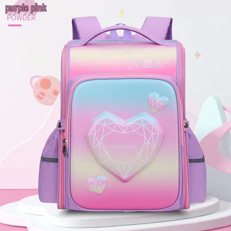 Mi Ling Ergonomic Primary School Backpack - Asian Dragon Series Small (Grades 1-3)