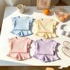 Girls Summer Ice Silk Sleeveless Vest And Shorts Set Baby Cool Breathable Home Wear Two Piece Outfit