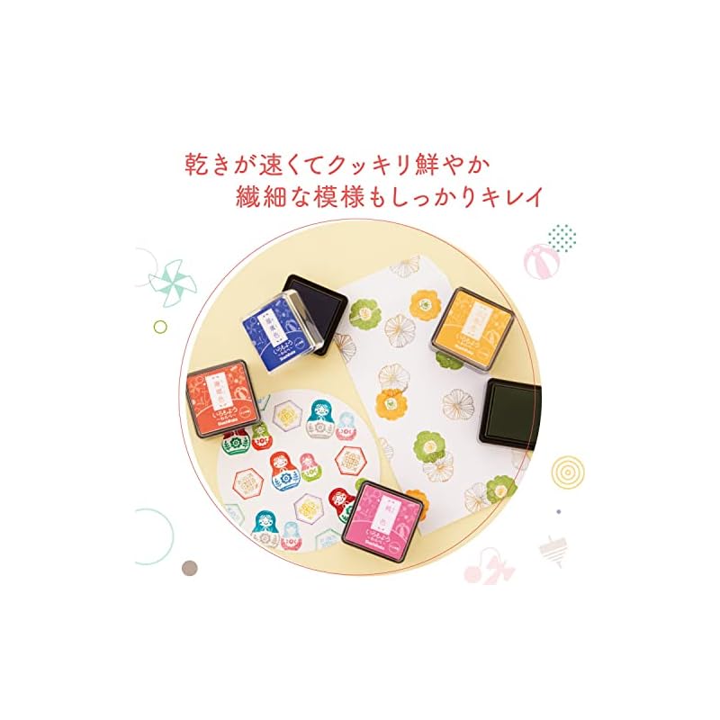 Shachihata Stamp Pad Iromoyo Warabe Pink (HAC-S1-LP)