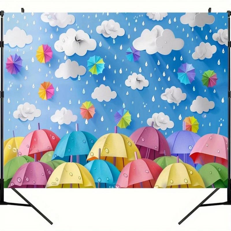 1 sheet, 2D flat, umbrella-themed cartoon background with clouds and raindrops, for shower backdrop party banner, wsj