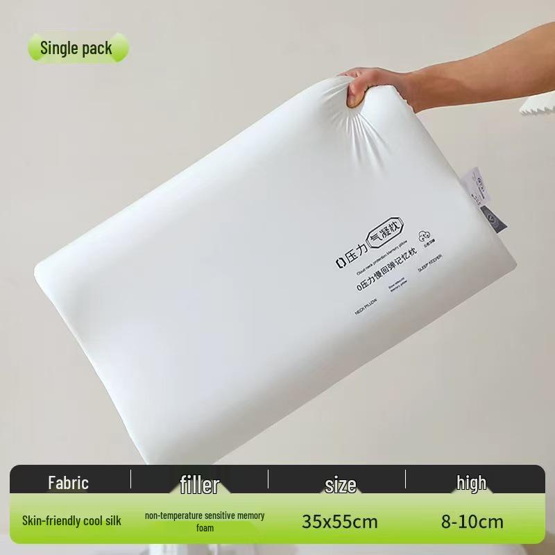 Zero Pressure Aerogel Neck Support Memory Foam Pillow