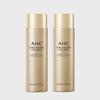 Vital Golden Collagen Basic Toner + Lotion 2-piece Set (cross-selection Possible)