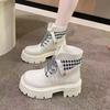 Boots – Boots
