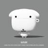 Cute little white dog airpodspro1 earphone cover for apple AirPods 1 generation cartoon silicone protective case
