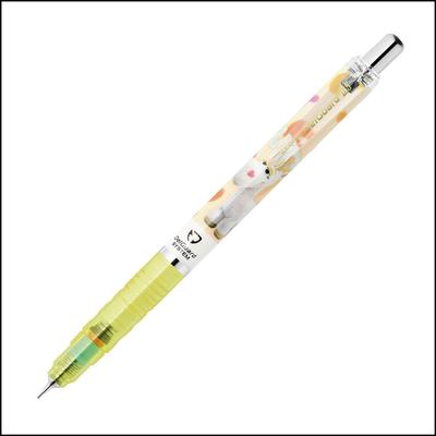 Zebra Mechanical Pencil Delguard 0.5mm Pixar Series Lemon Yellow P-MA85-PX-LY