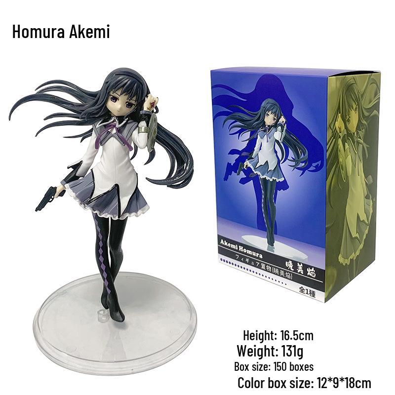 Puella Magi Madoka Magica: Akemi Homura & Kaname Madoka Movie Version Anime Figurine
