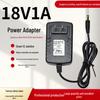 18V Universal Power Adapter for Fascia Gun Massager (1A/2A)
