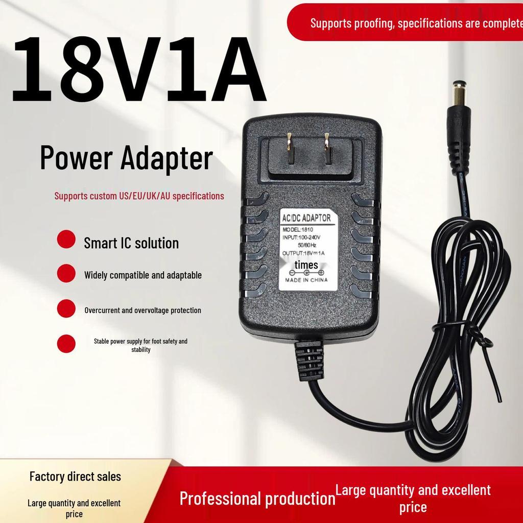 18V Universal Power Adapter for Fascia Gun Massager (1A/2A)