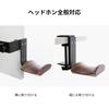 Headphone hanger, headphone stand, earphone hanger, headphone hanger, made of aluminum alloy and walnut, can be clamped to a table, comes with screws