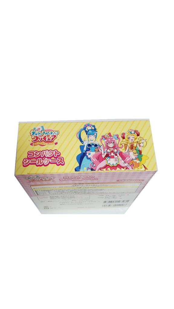 PreCure Delicious Party PreCure Compact Seal Case