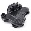 Black Plastic Car Door Latch Actuator (Part No. 69040-02120)
