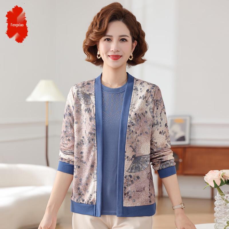 Women s Elegant Printed Knit Two-Piece Set 3XL