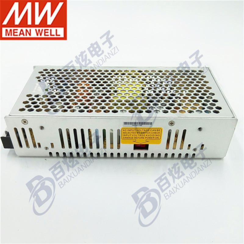 Mingwei SE-200-27 200W 27V 7.4A Switching Power Supply