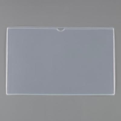 Esco Card Holder 186x266mm/B5 (Soft/20 Sheets) EA762C-14B