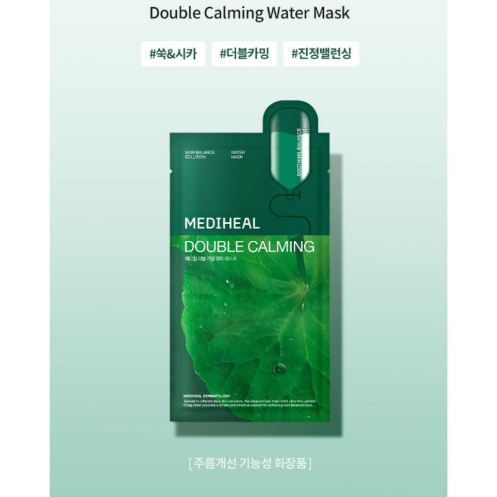 [MEDIHEAL ] Daily Solution Sheet Mask 3 Types Set (15/30 Sheets)