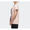 Adidas Neo Panda Print Loose T-Shirt Women Tops Pink GK1562
