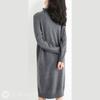 Knit Dress for Knee Long Mock Fall and Neat Long Korean Adult Spring Korean Women, Length, Sleeves, Plain, Neck, Ribbed, I-line, Winter, Simple, Soft,