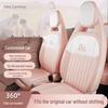 All-Season Leather Car Seat Covers for Geely Panda Mini - Full Coverage  