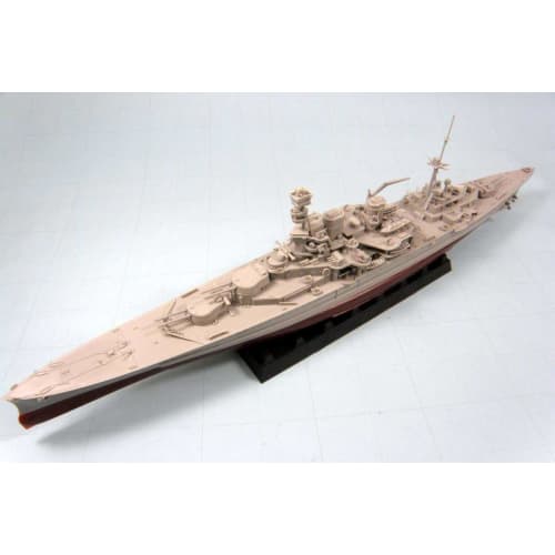 Pit Road 1/700 Skywave Series Royal Navy Battlecruiser Repulse 1941 Plastic Model W228