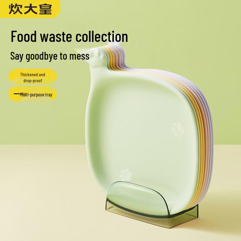 COOKER KING Cat Paw Bone Plate Set