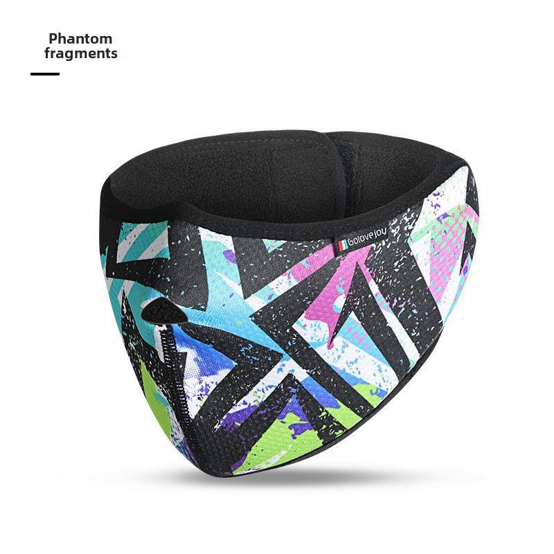 DKZ25 Men's Winter Velvet Windproof Cycling Mask with Ear & Neck Protection