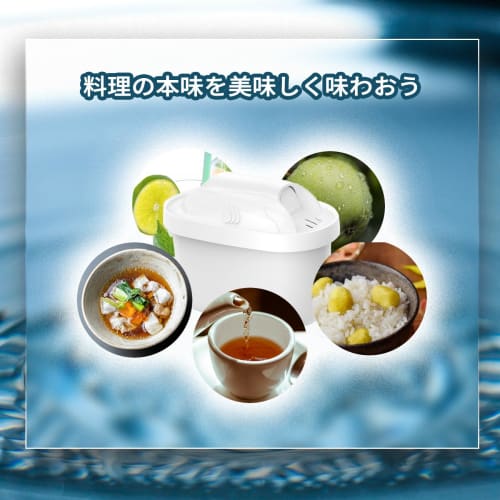 Compatible with Brita Maxtra water filter cartridges, high-purity filters for water filters, set of 6