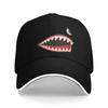Flying Tigers Nose Art Casual Baseball Cap  Outdoor Gym Hip Hop Hats Spring Sun-Proof Unisex Unisex Stylish Snapback Cap